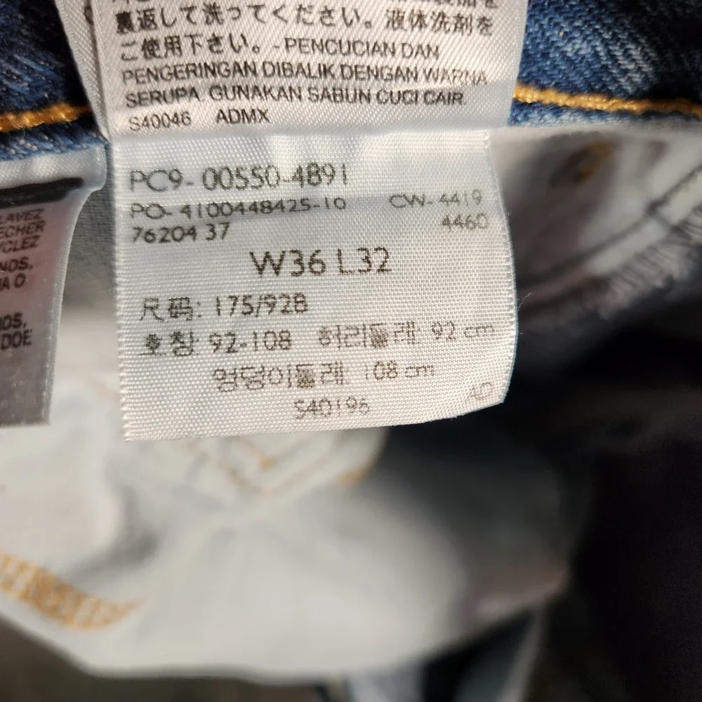 Levis discover timeless