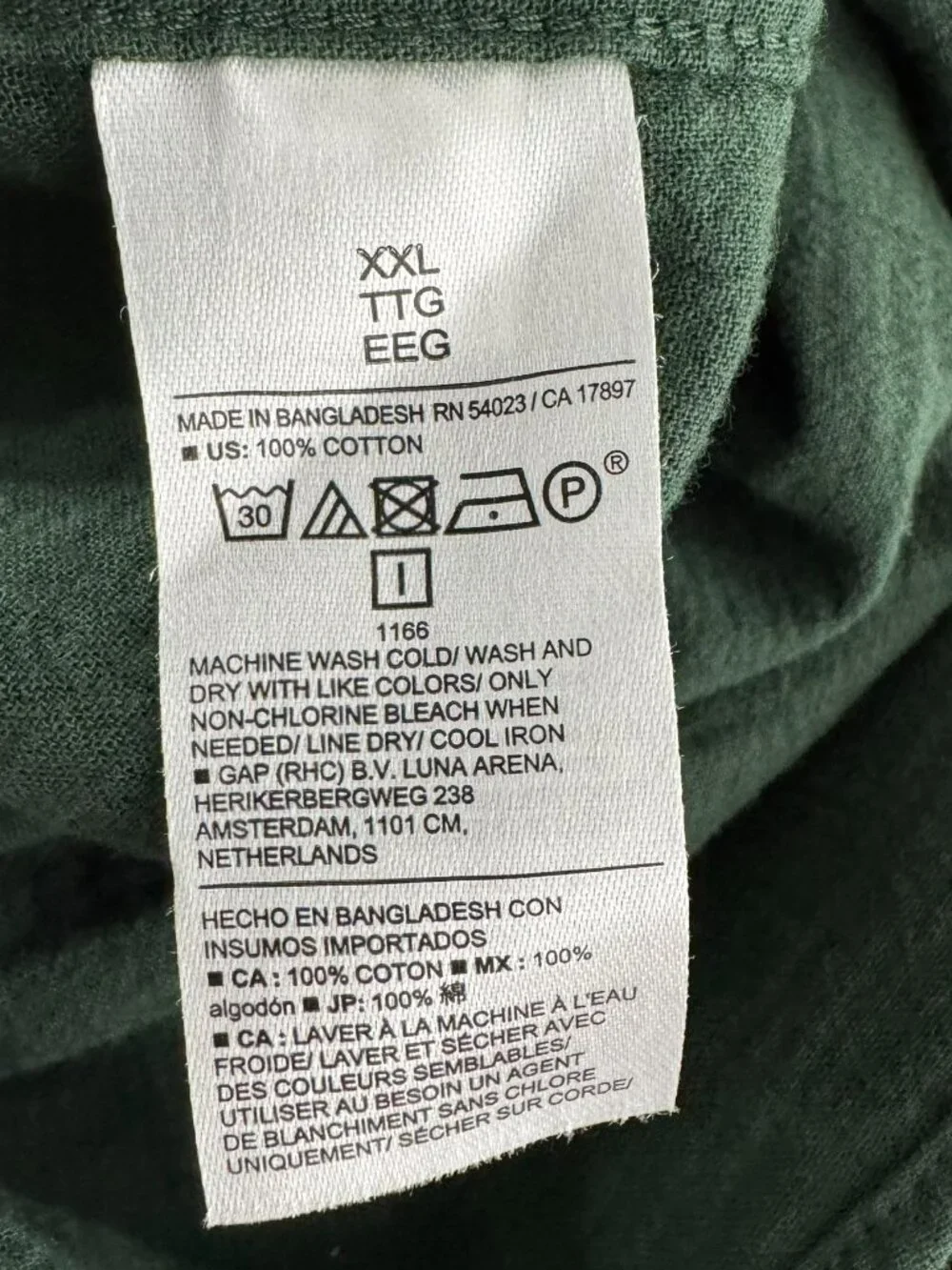 N/A