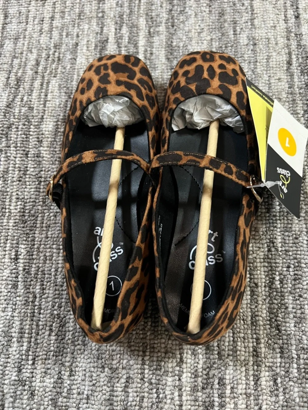 art class leopard print