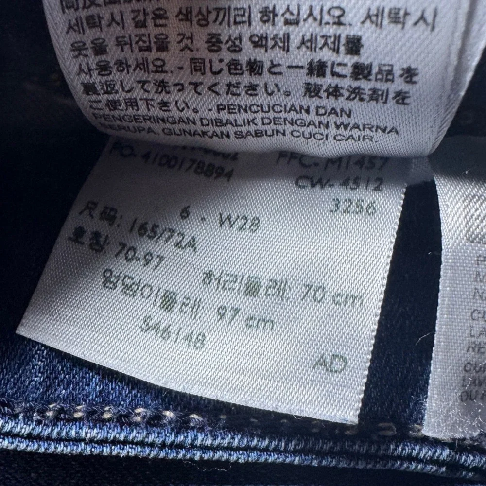 Levis levi strauss