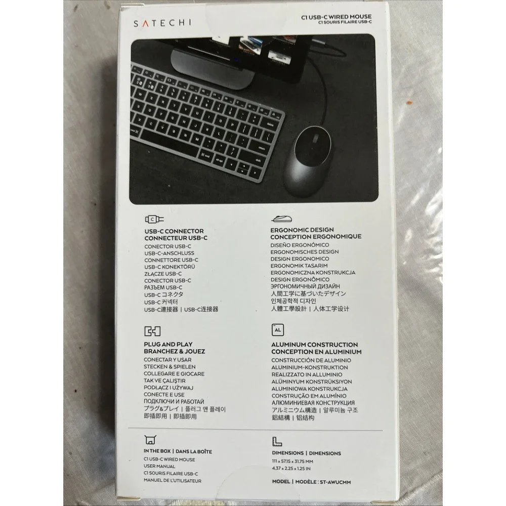 Satechi new inbox