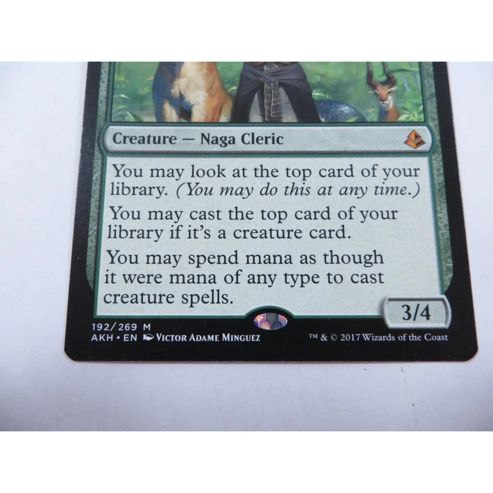 N/A vizier menagerie