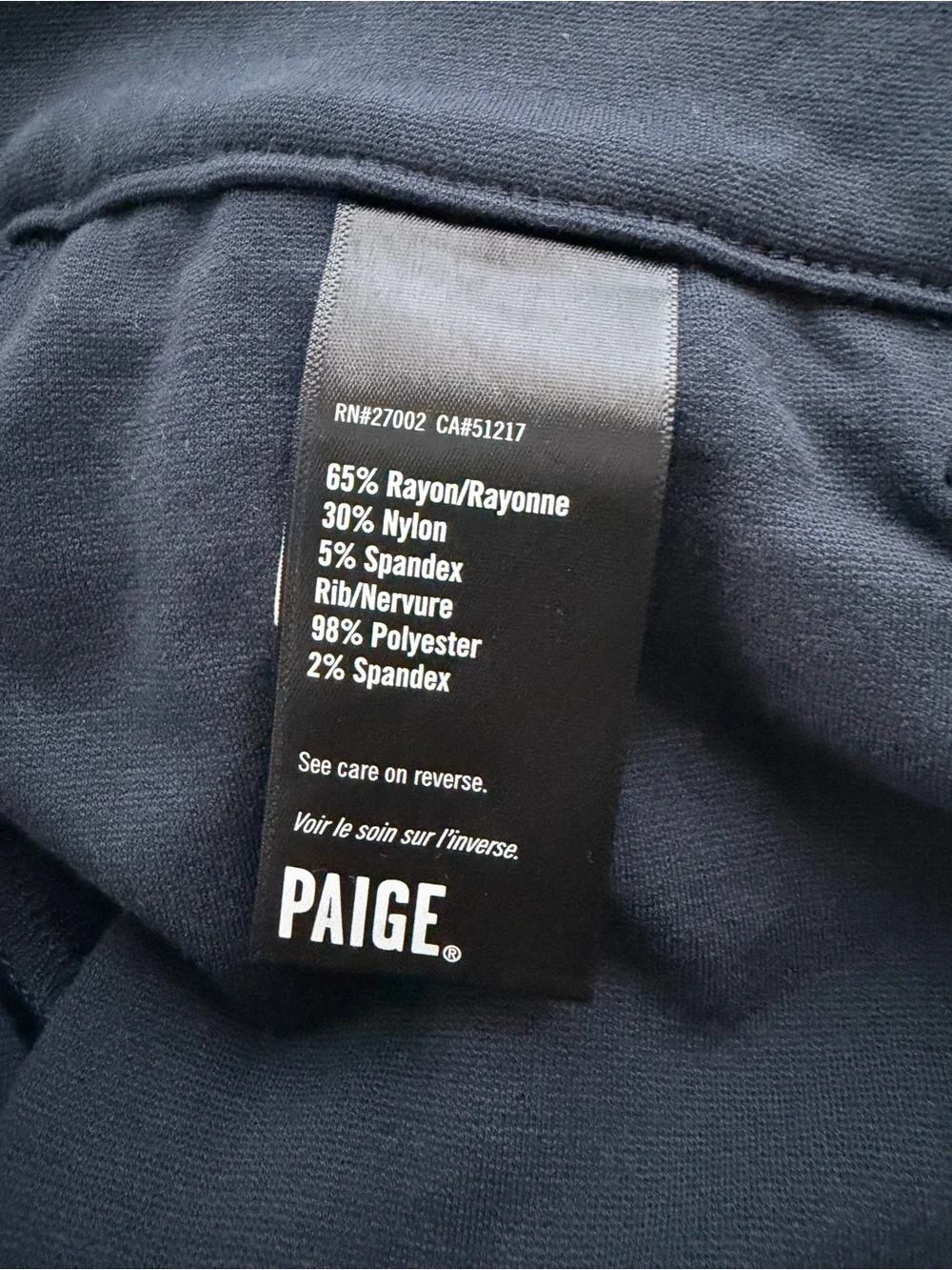 PAIGE slim closure