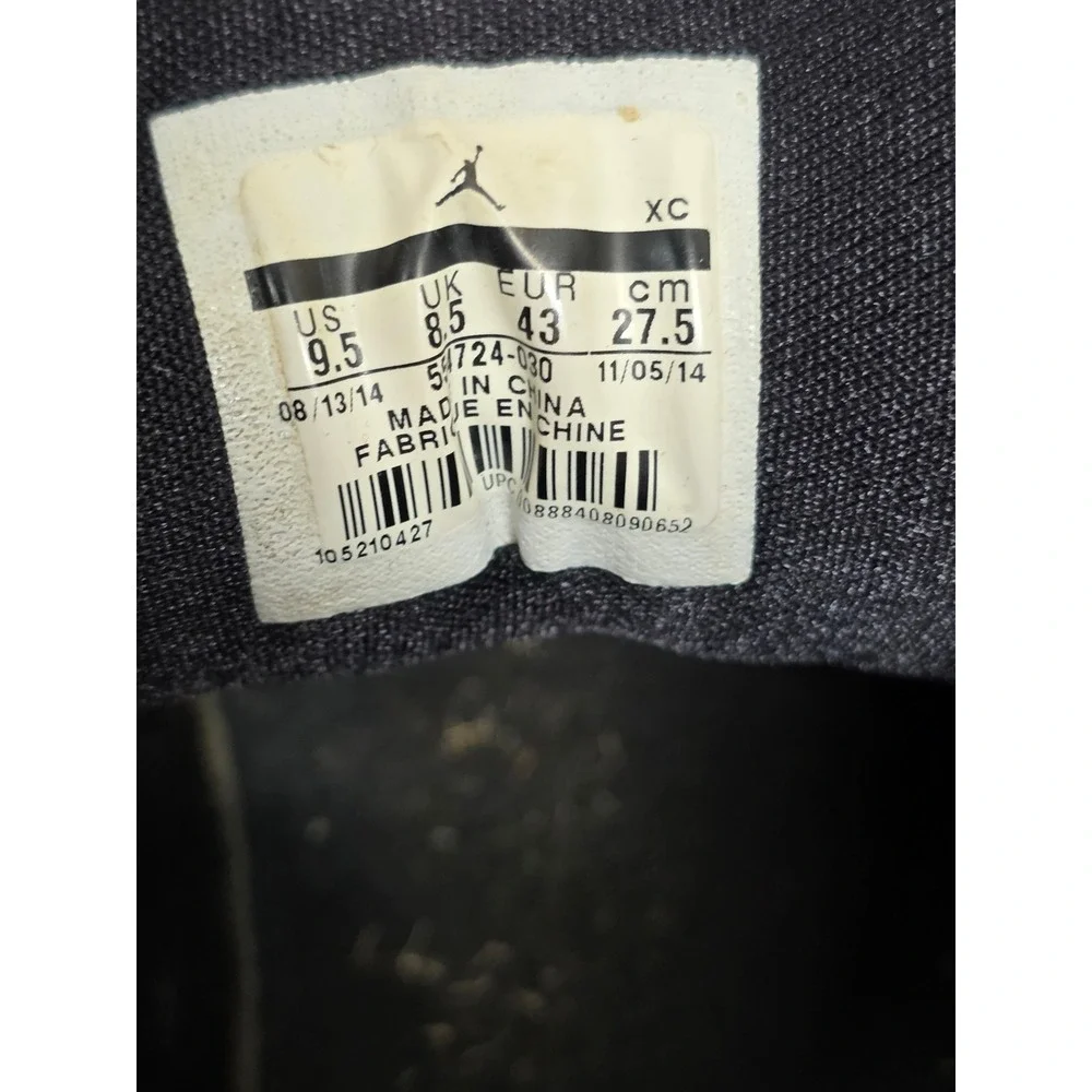 N/A