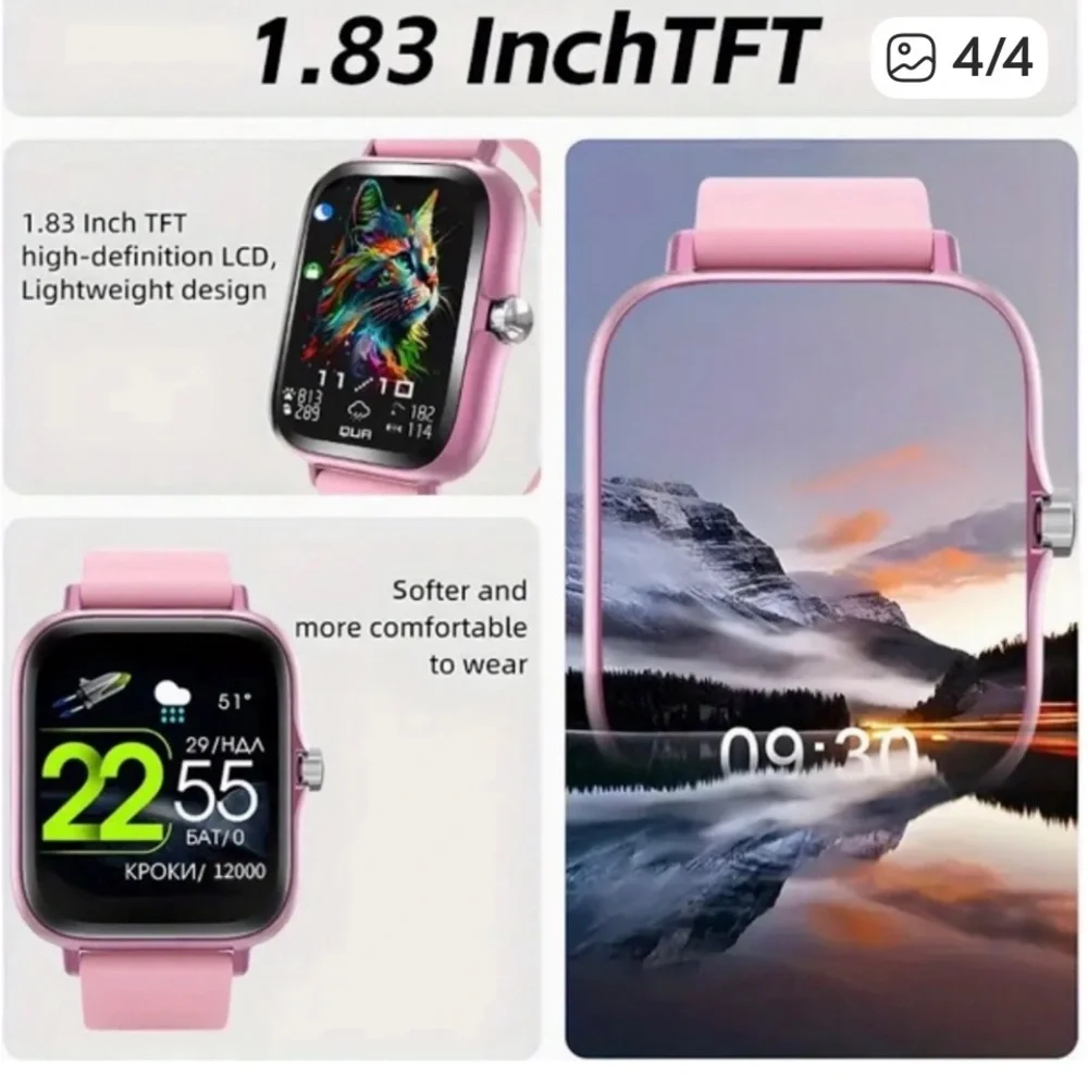 N/A pink only