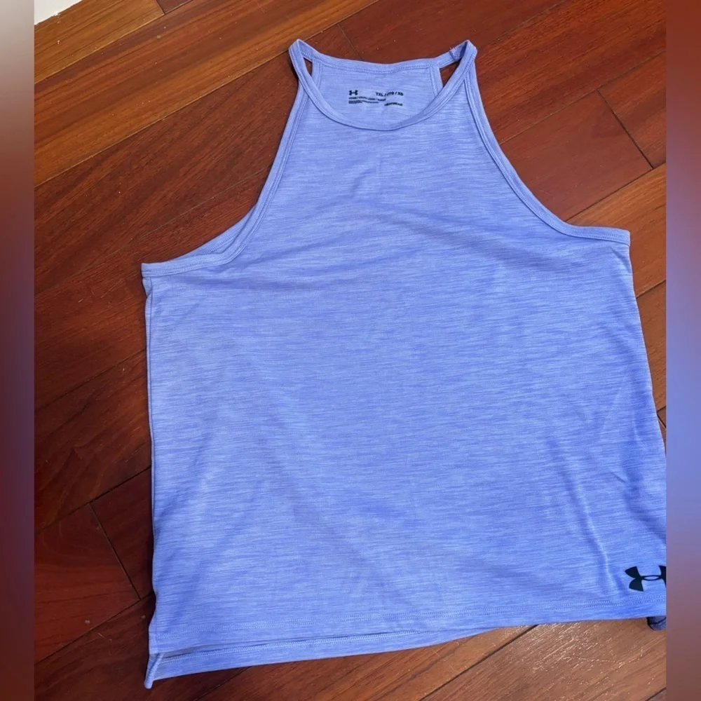 Under Armour great armour under