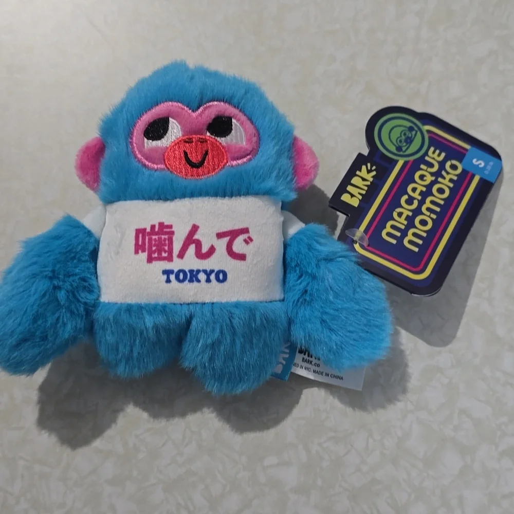 Bark Dog Toy NWT Macaque Momoko‎ Size Small 0-20 Pounds