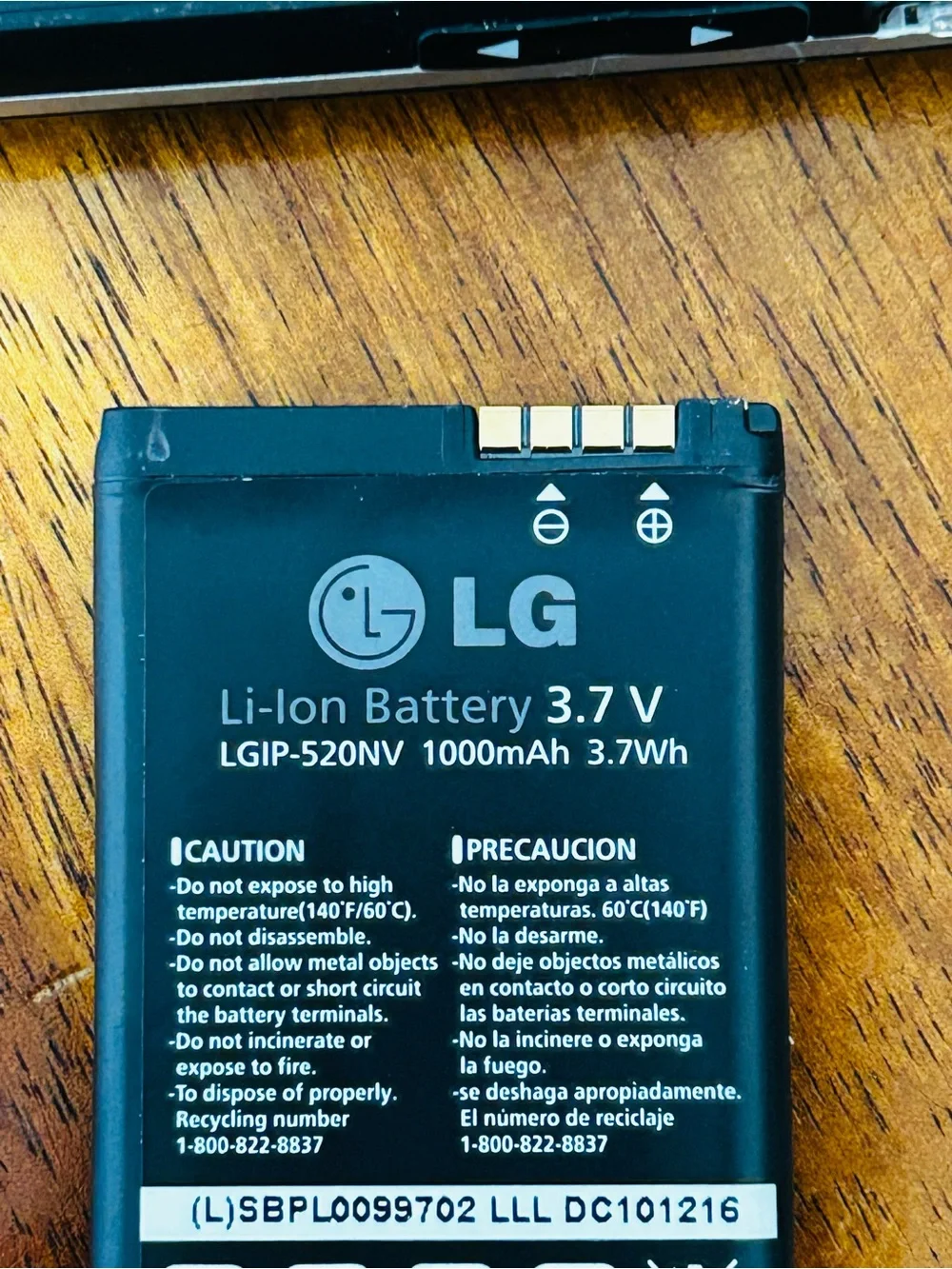LG touchscreen phone