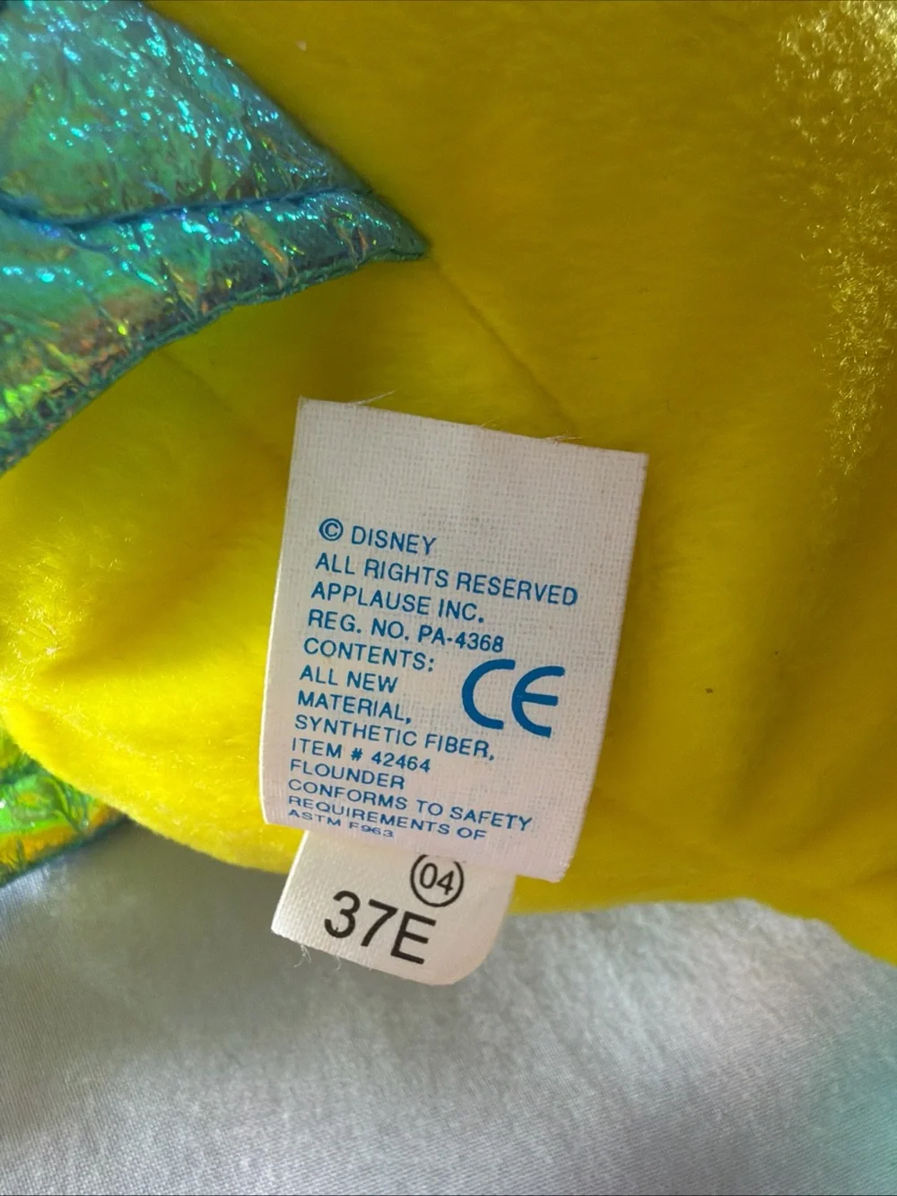 Disney stripes sparkle yellow