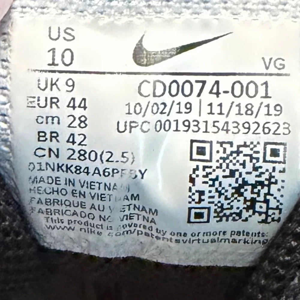Nike vapor ultrafly