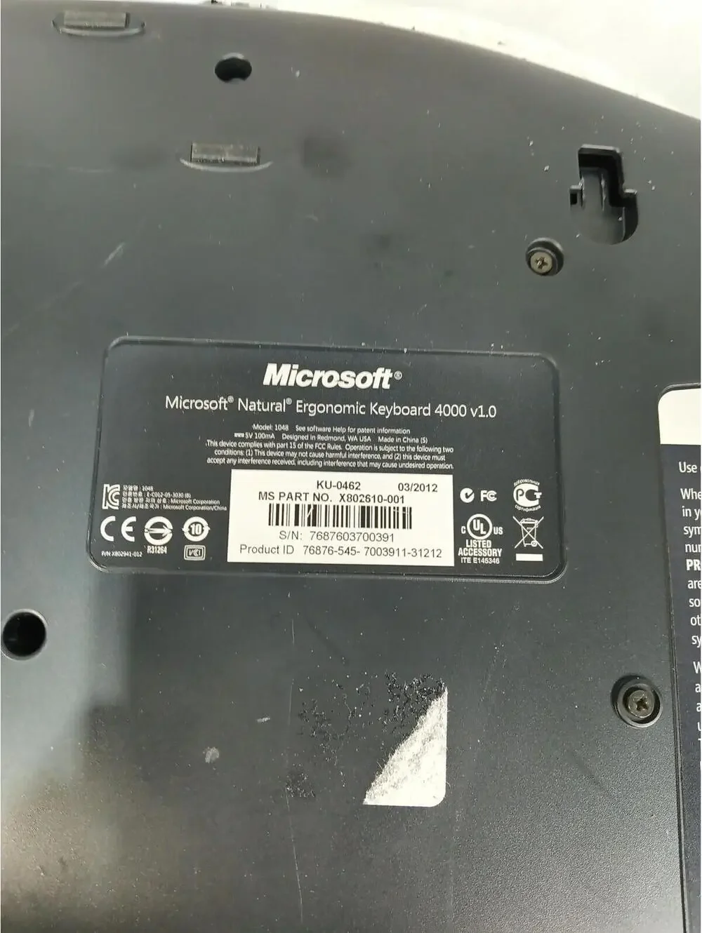 Microsoft natural ergonomic