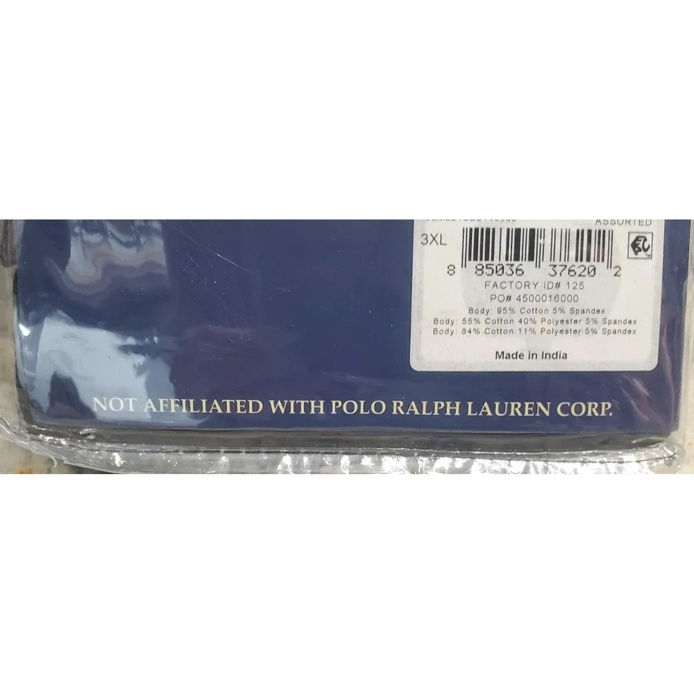 U.S. Polo Assn. product set