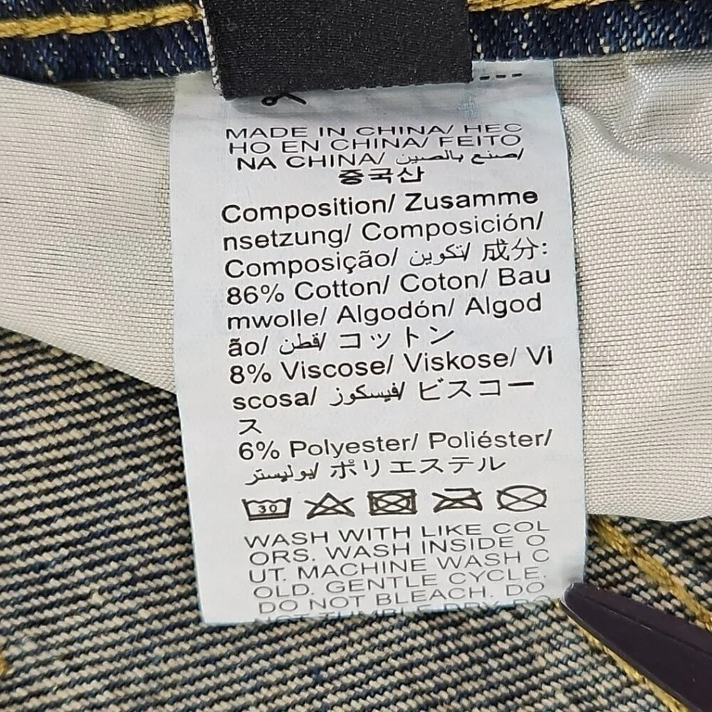 Manfinity jeans men