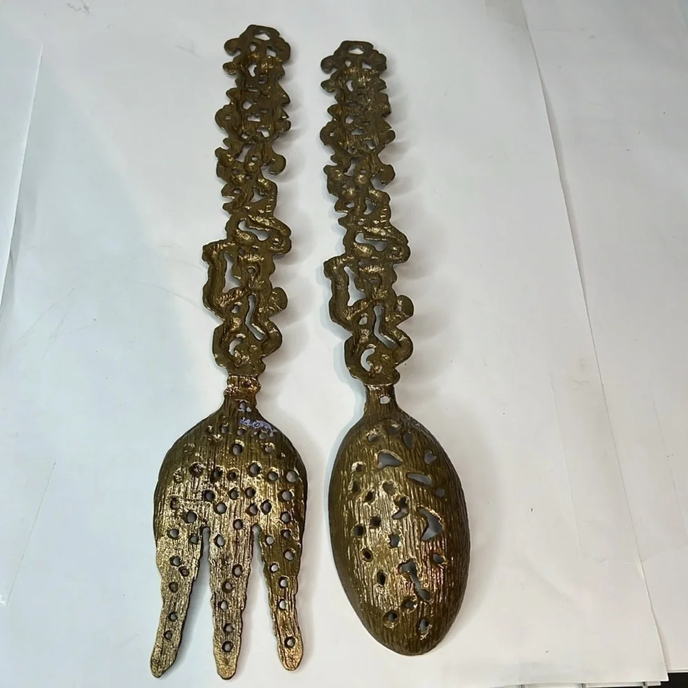 Set of Two (2) Serving Set Perforated Brass Copper Jerusalem Themed - Never Used
