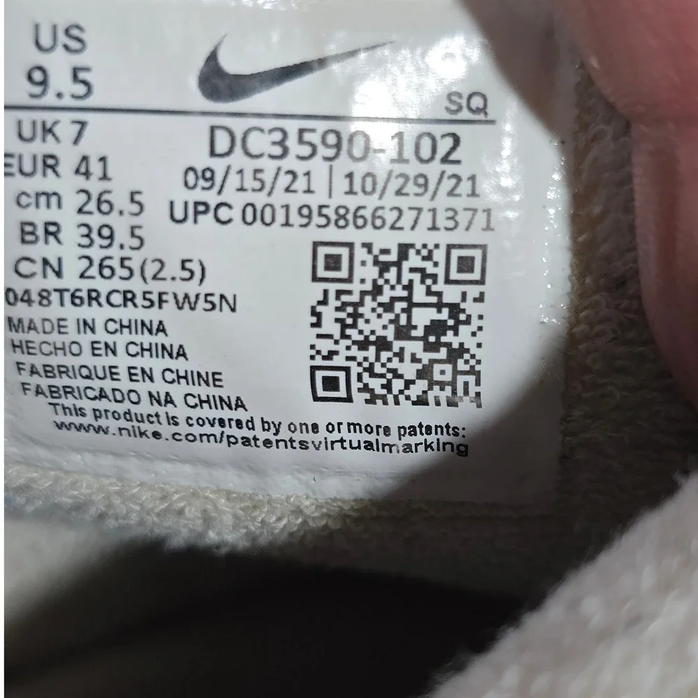 Nike brand pre