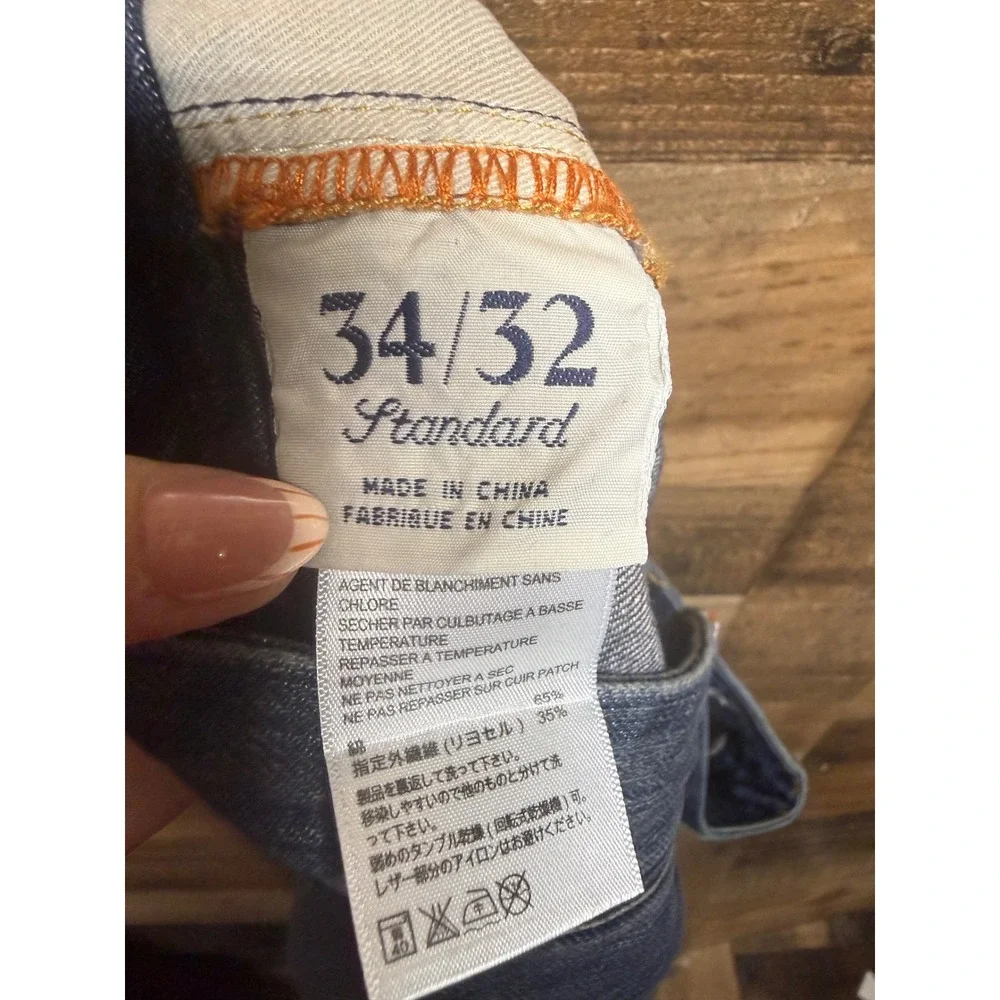 Tommy Bahama leg brand standard
