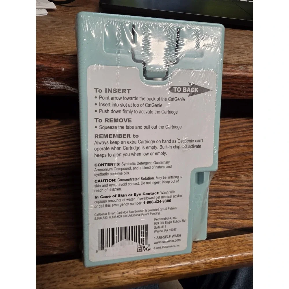 CatGenie smart cartridge