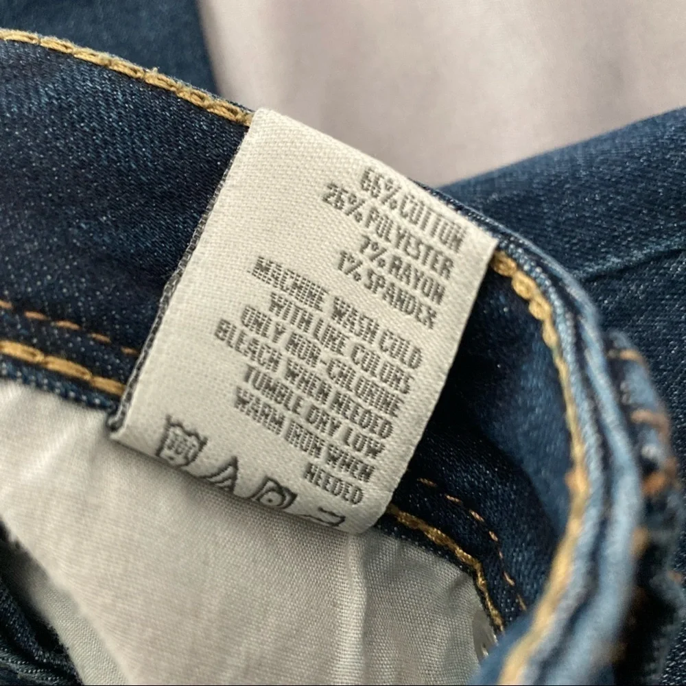 American Rag american rag