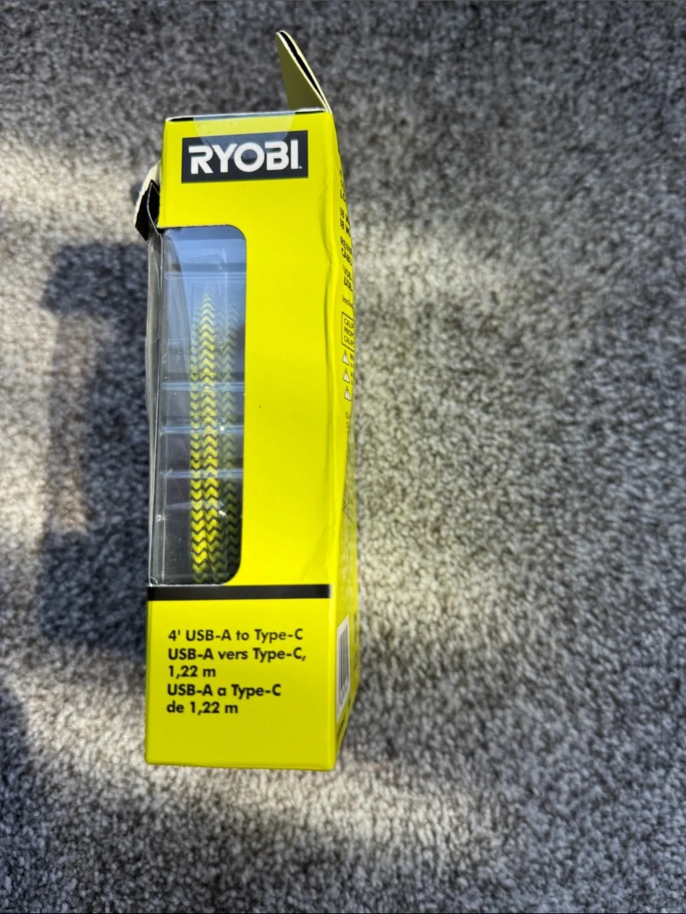 Ryobi foot usb