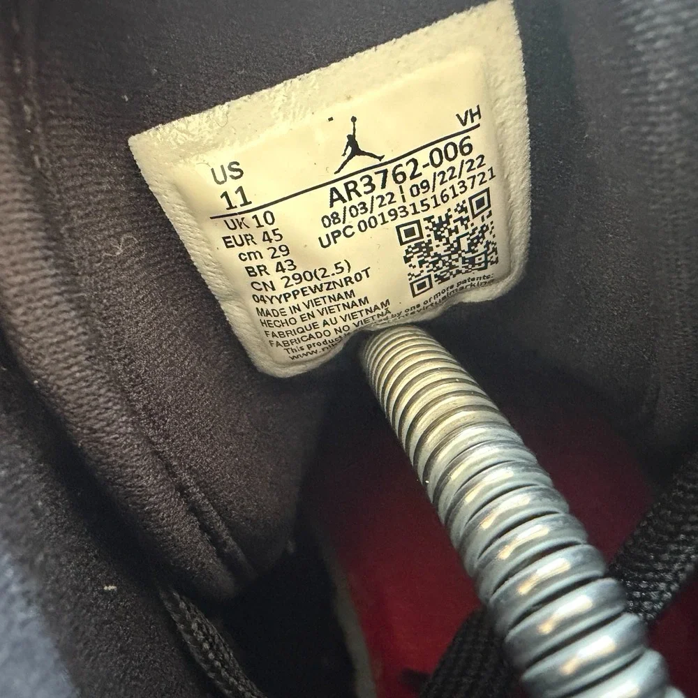 Jordan nike air