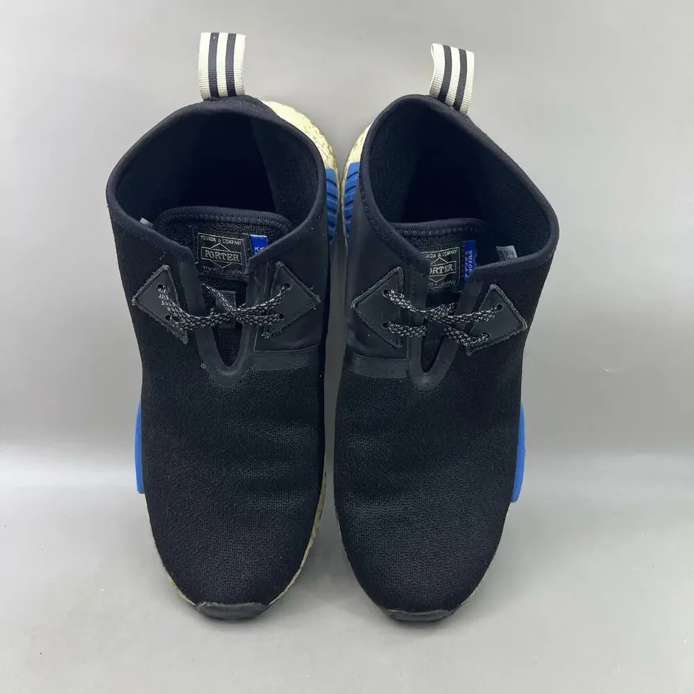 adidas no 2017 not