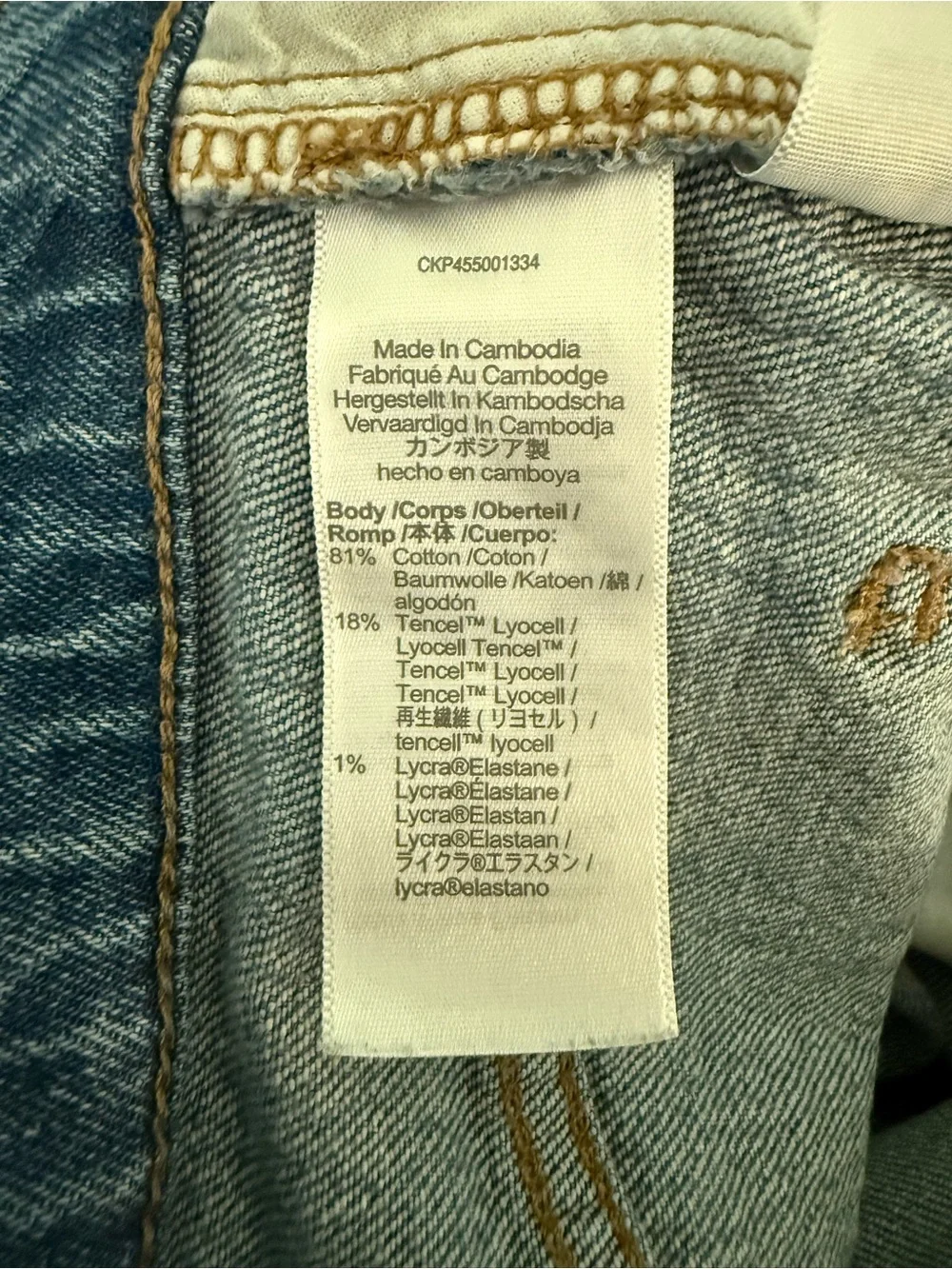 Madewell 27 great