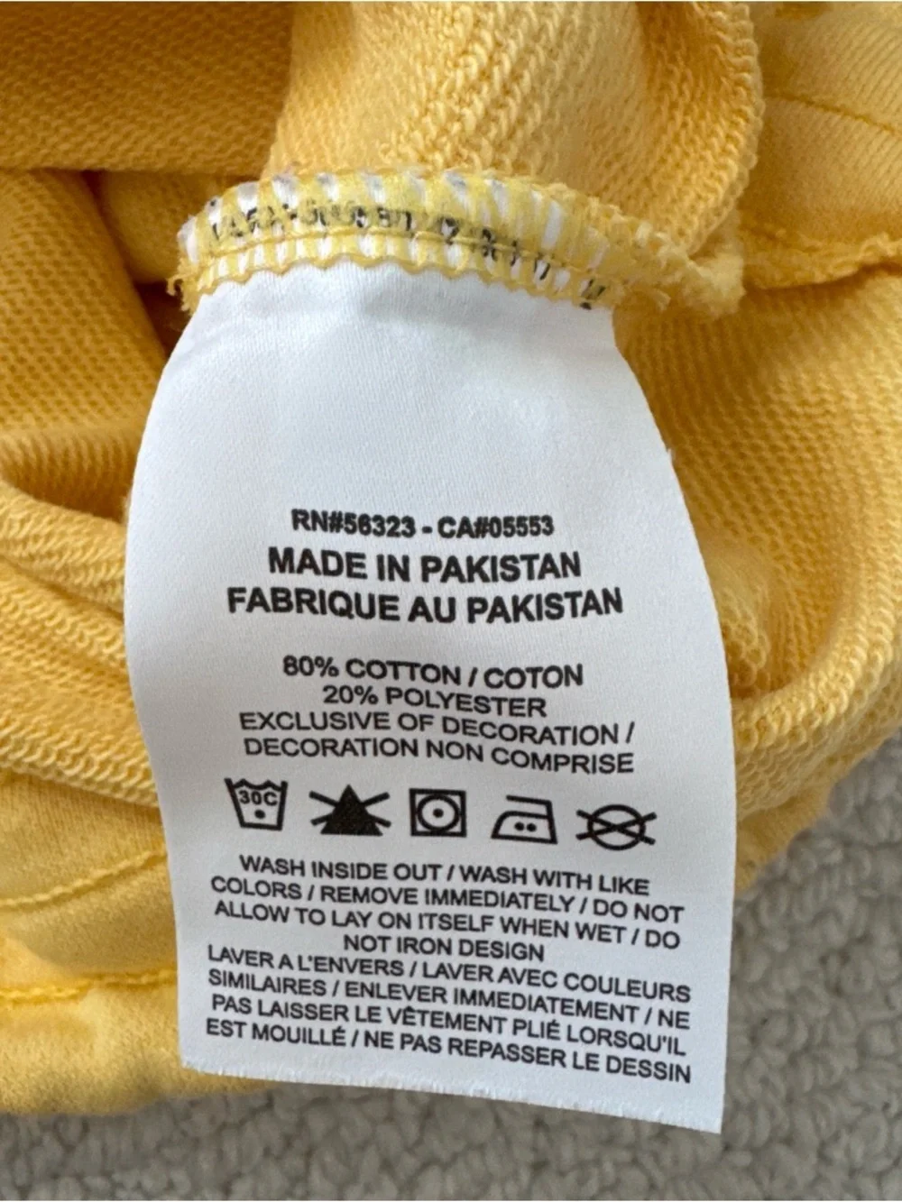Nike soft yellow