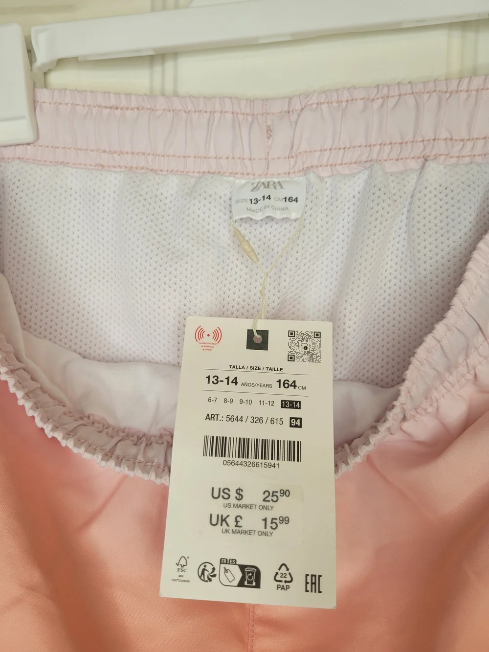Zara boy swim