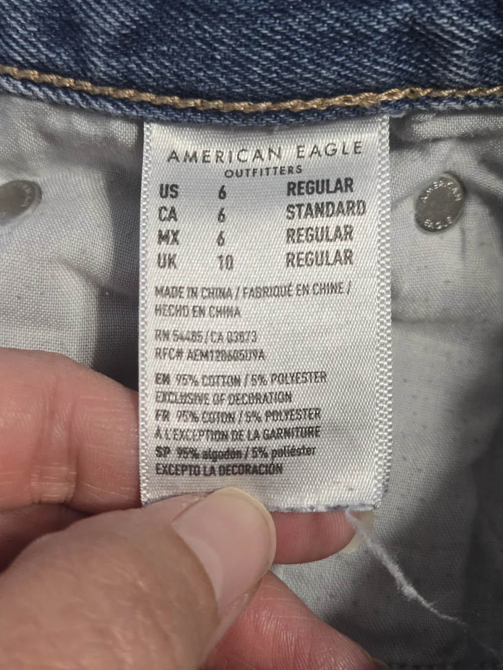 American Eagle Outfitters american eagle