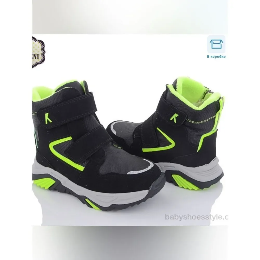 (5-4612)  K KomForme Winter Boots Sz 1