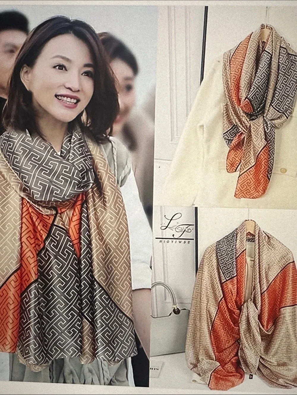 N/A lightweight wrap