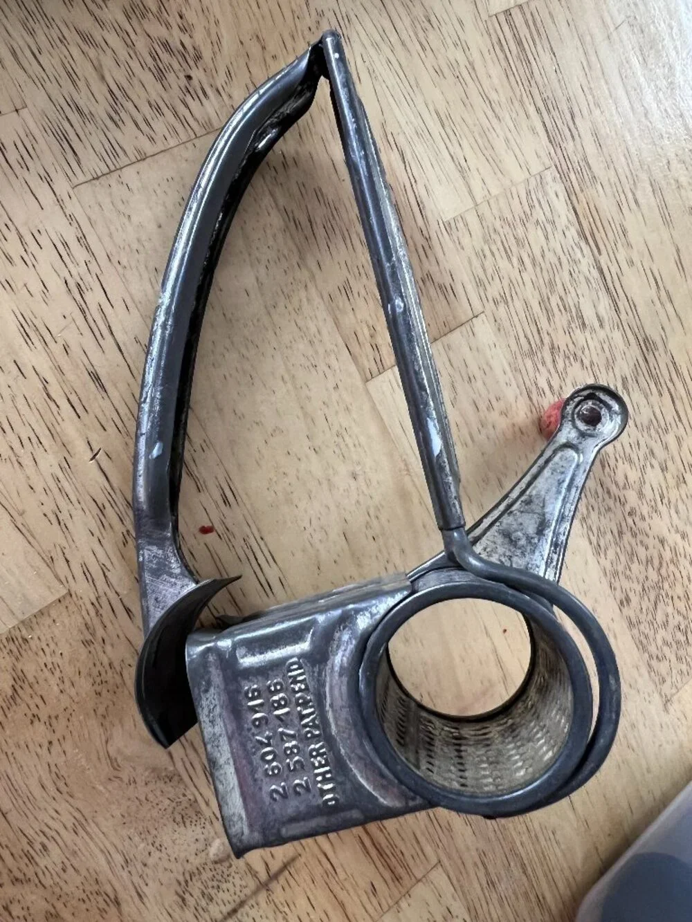 MOULI this vintage