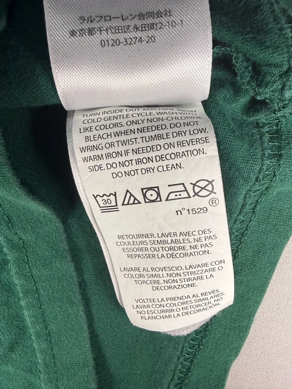 Ralph Lauren polo ralph