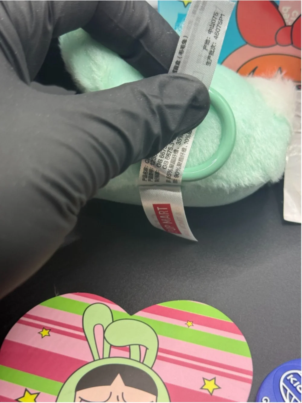 POP MART crybaby powerpuff