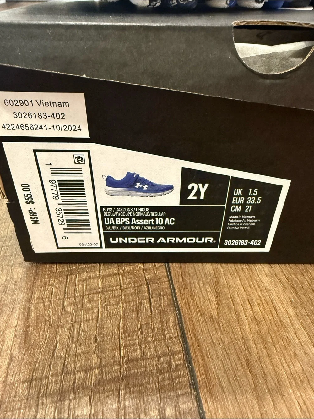 Under Armour kids under