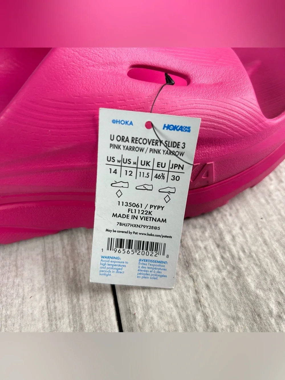 Hoka One One hoka one