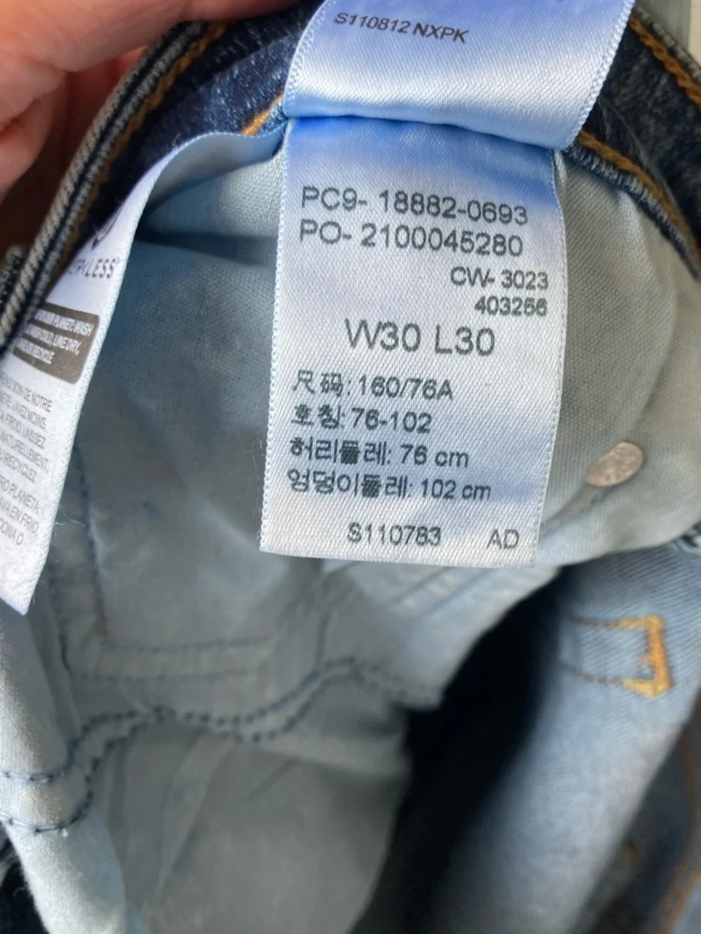 Levis new tag