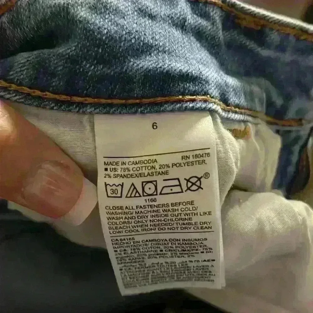 Old Navy Woman’s jeans size 6