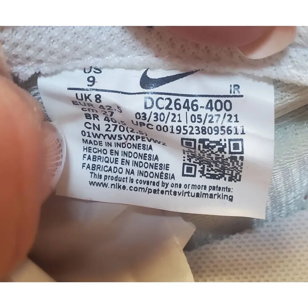 Nike flaws never box