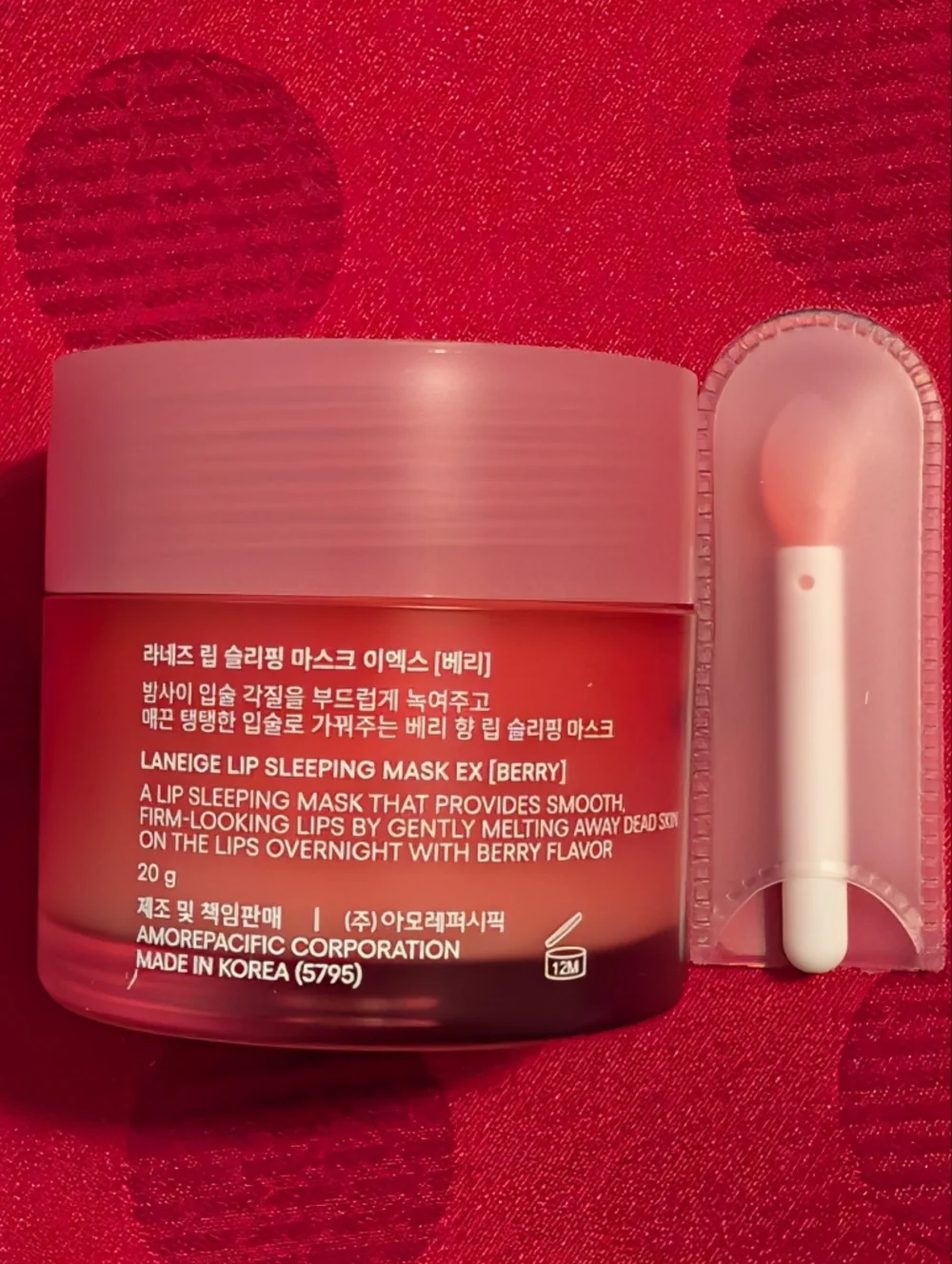 LANEIGE lip box