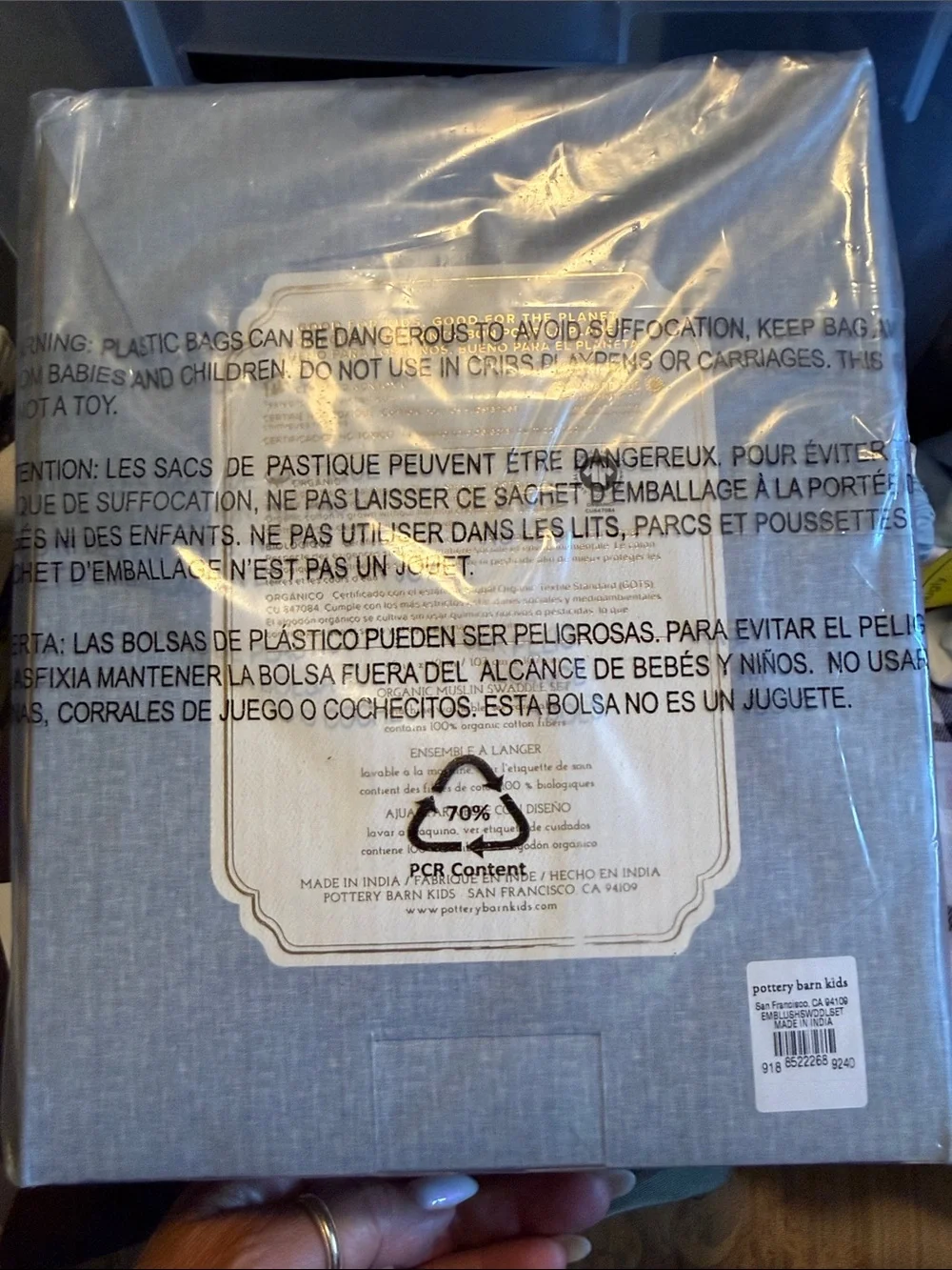 Pottery Barn Kids three soft