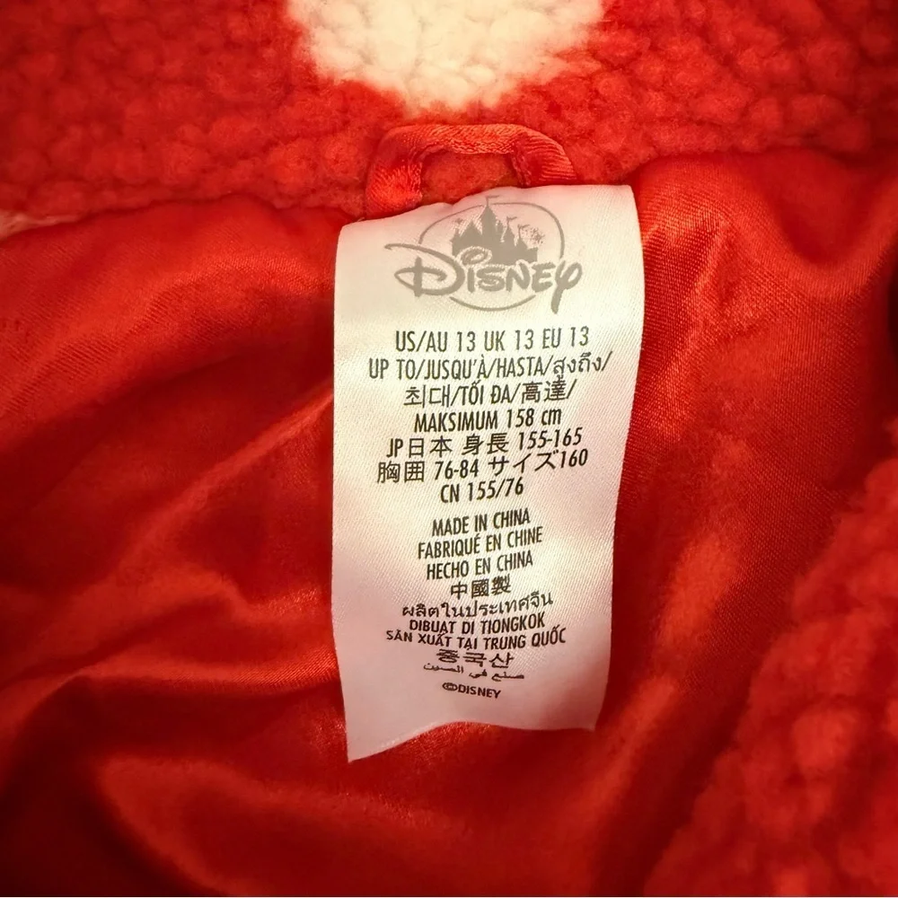 Disney super cozy