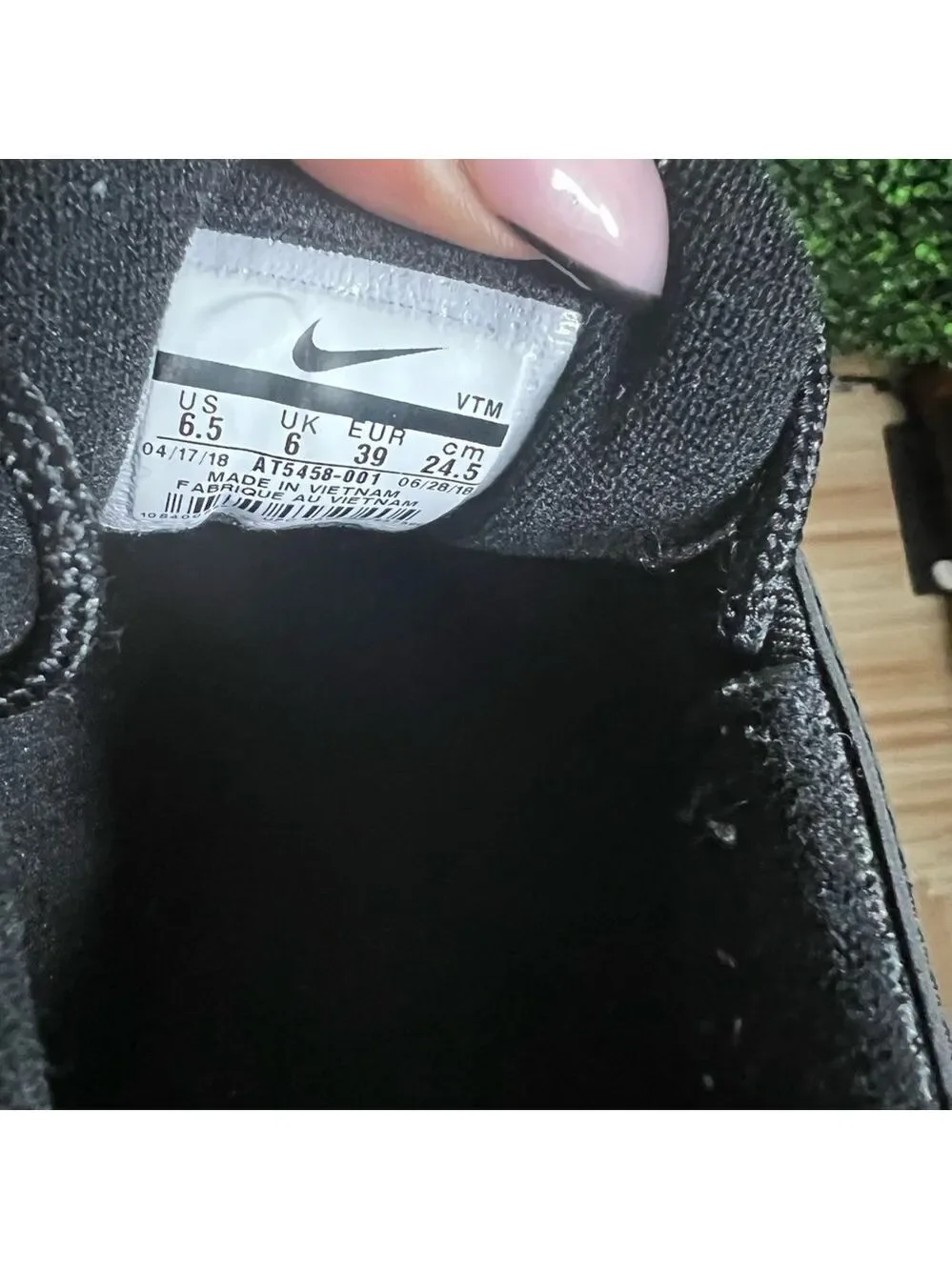 Nike *rare* metallic