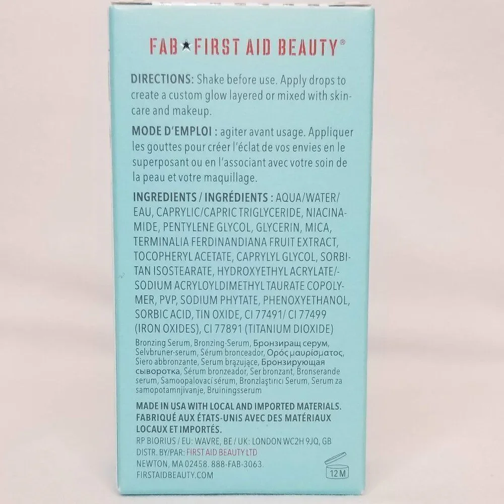 First Aid Beauty first aid