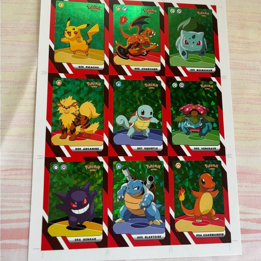 Pokémon product limited