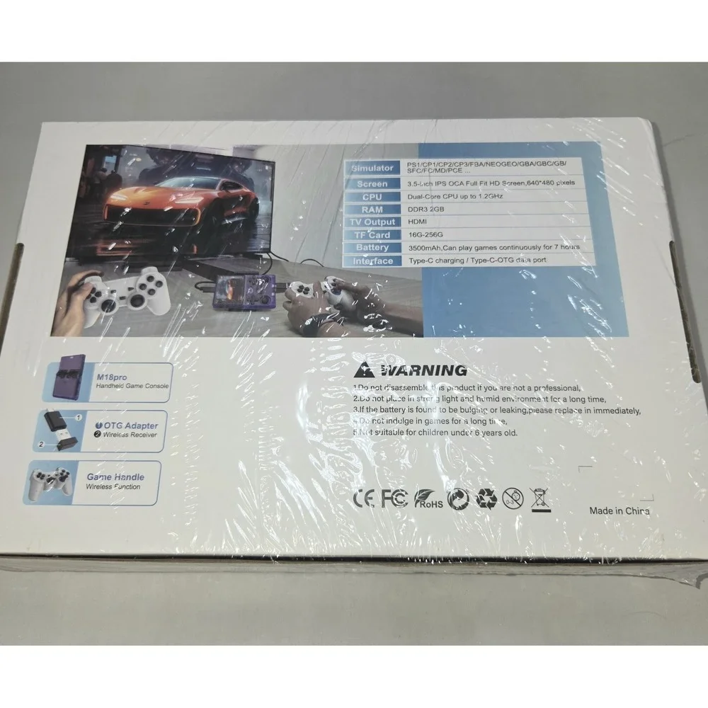 M18Pro handheld game
