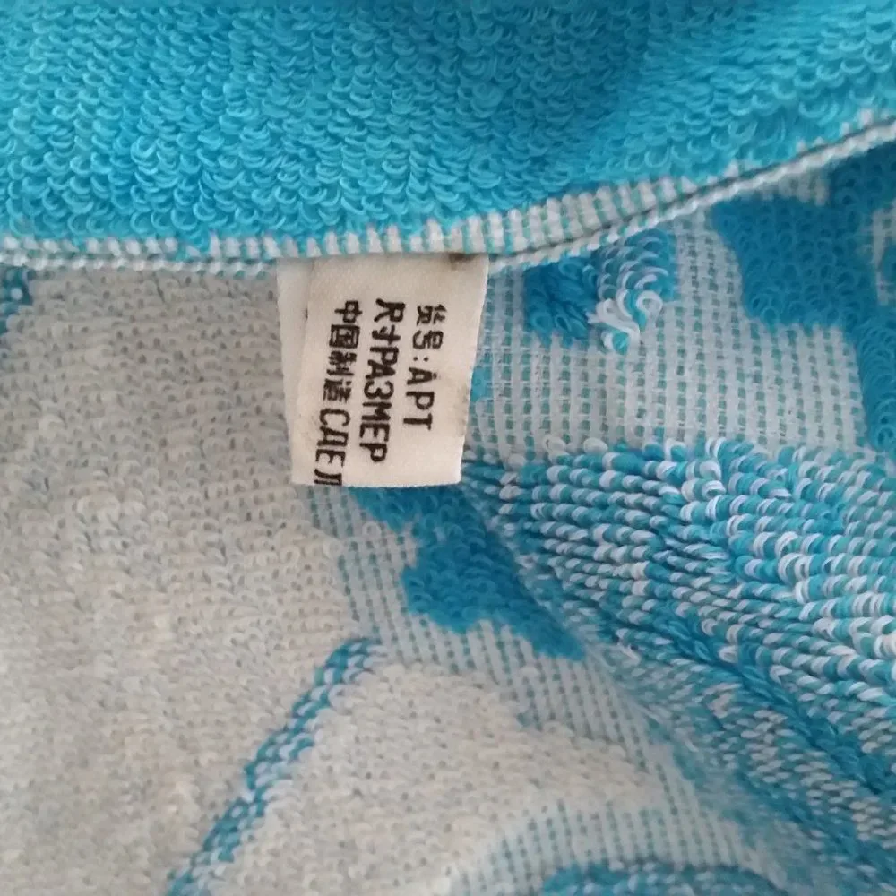 Unbranded towel 150
