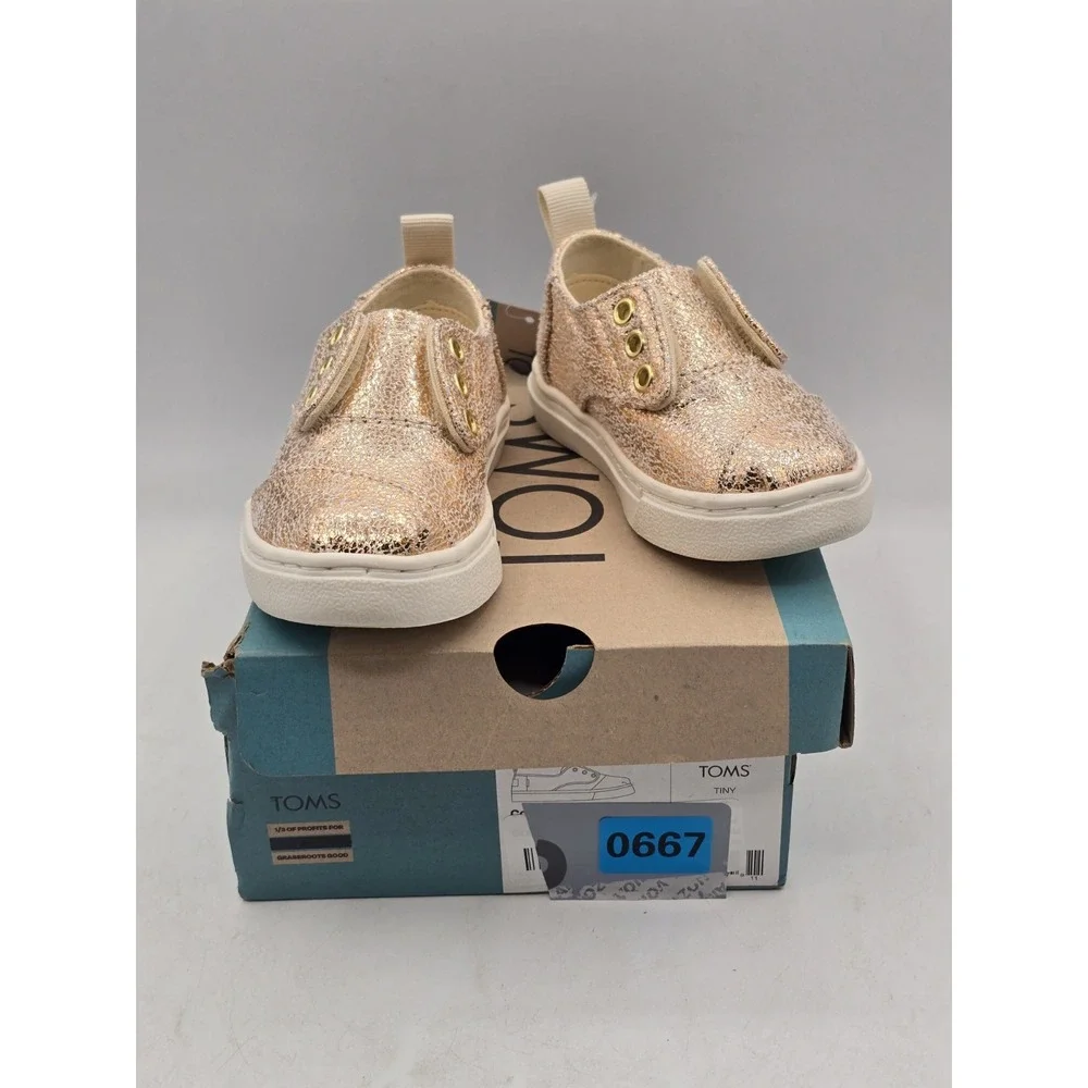 NIB TOMS Tiny Cordones Cupsole Shoes - Color‎ Gold Crackle Foil - Size 5 Toddler