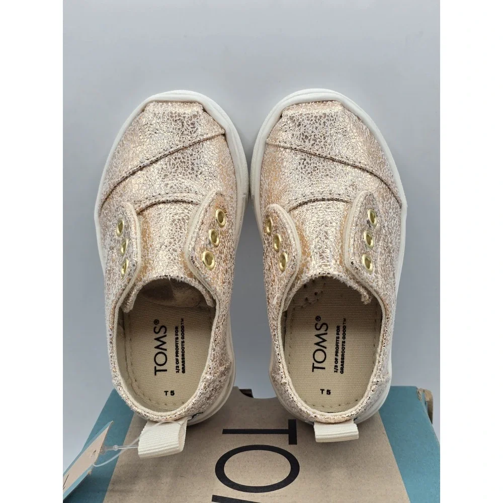 Toms this listing