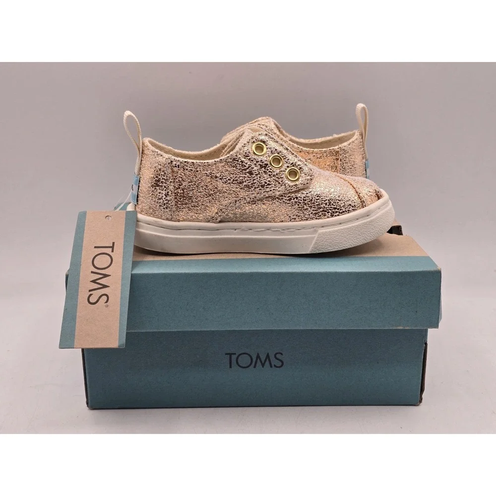 Toms this listing